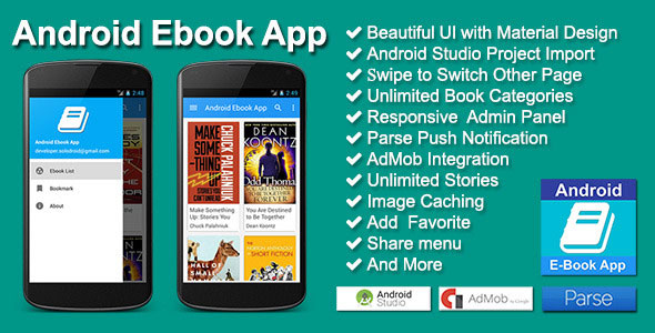 202 Android Ebook App