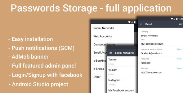 206 Passwords Storage App