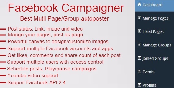 300 Facebook Campaigner Facebook Autoposter