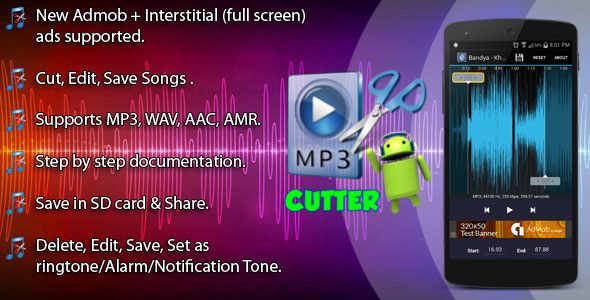 318 Mp3 Cutter And Ringtone Maker