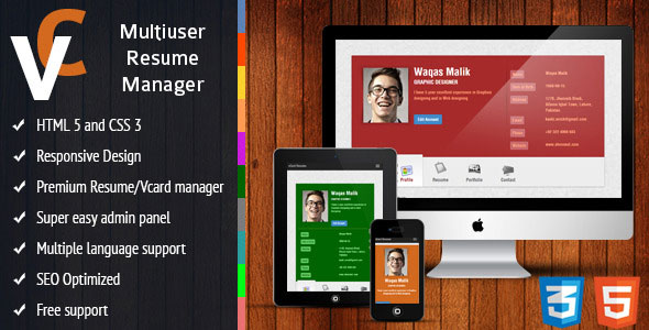 470 Premium Multiuser Resume Manager