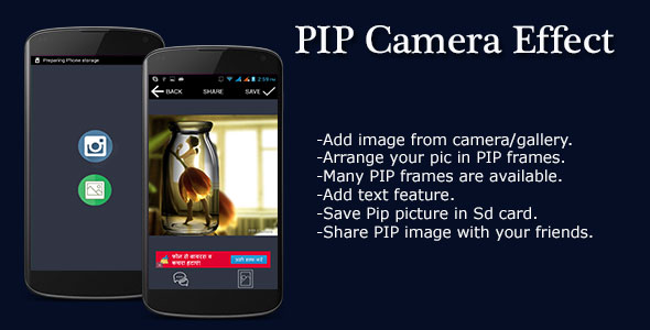 552 Pip Camera Effect